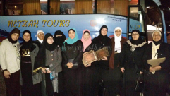 بالصور: تكريم ادارة واعضاء هيئة مدرسة تامر لتحفيظ القرآن الكريم في يافا 